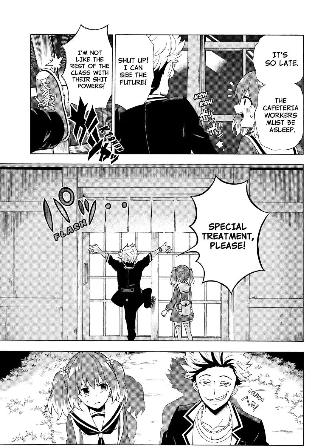 Read Talentless Nana chapter 2.9 image 8 on Lezhin