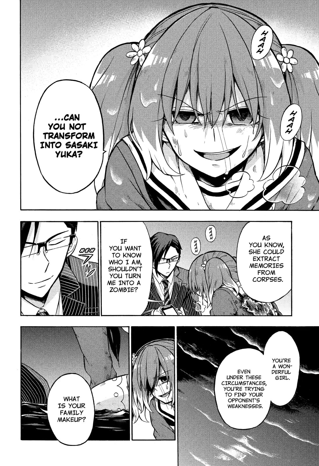 Read Talentless Nana chapter 20.1 image 11 on Lezhin