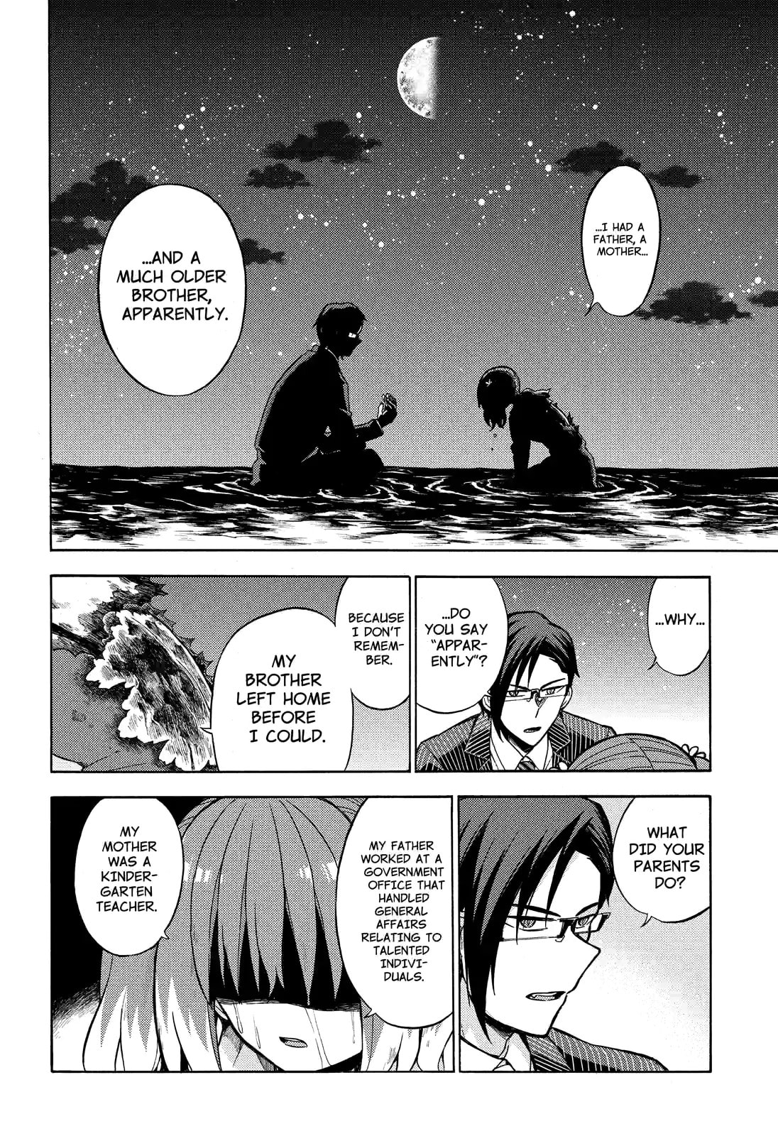 Read Talentless Nana chapter 20.1 image 13 on Lezhin