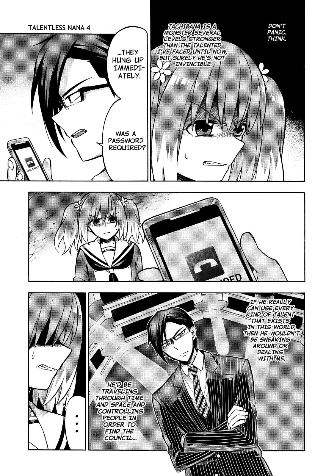 Read Talentless Nana chapter 20.1 image 2 on Lezhin