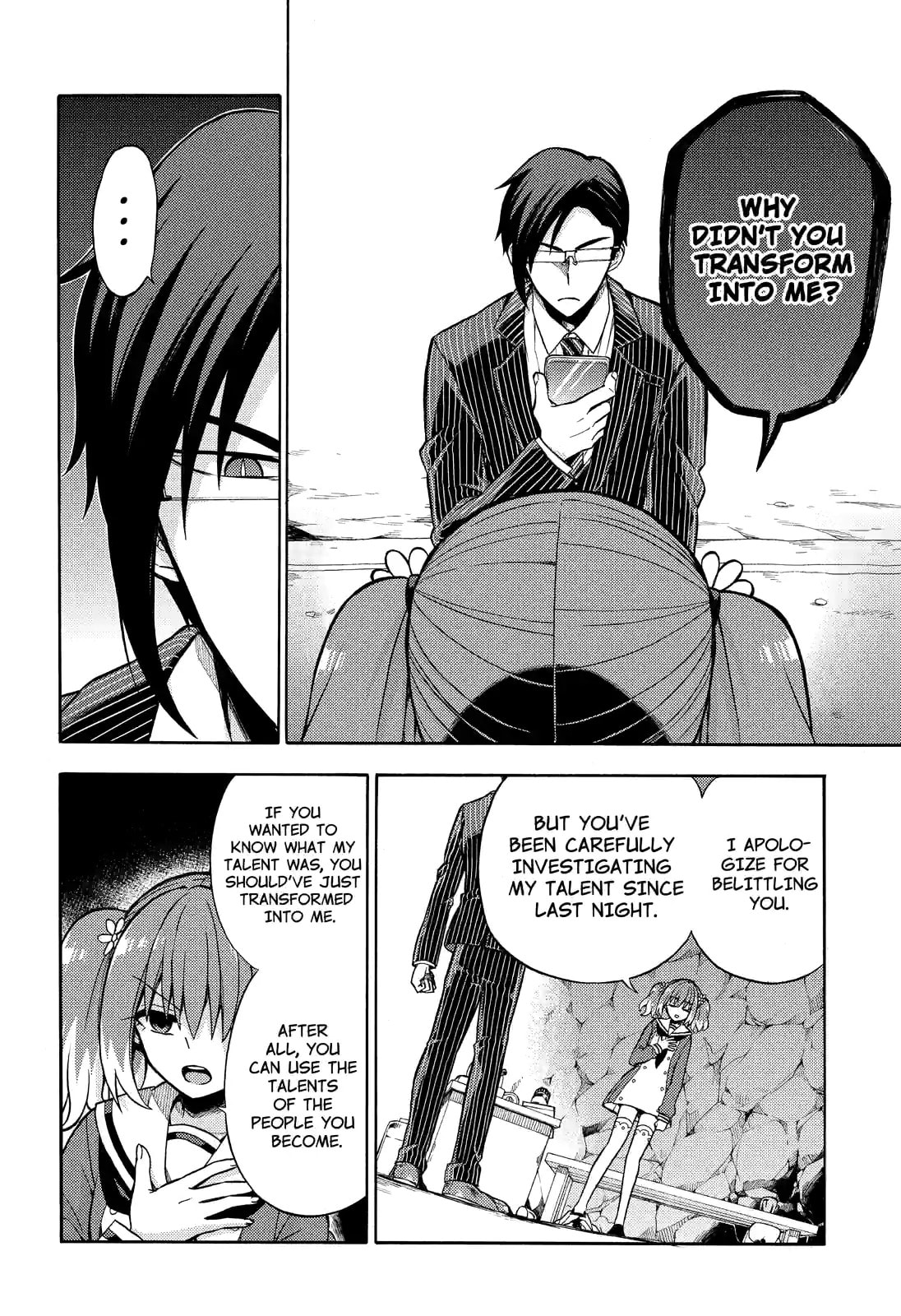 Read Talentless Nana chapter 20.1 image 3 on Lezhin