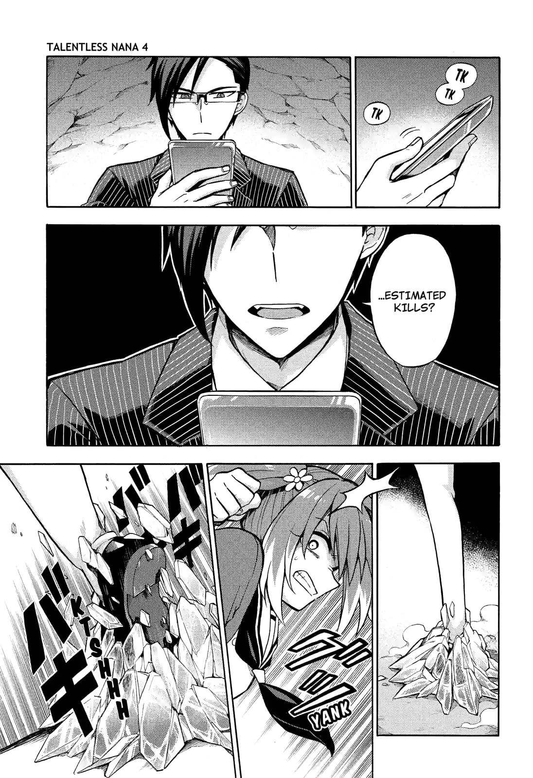 Read Talentless Nana chapter 20.1 image 4 on Lezhin