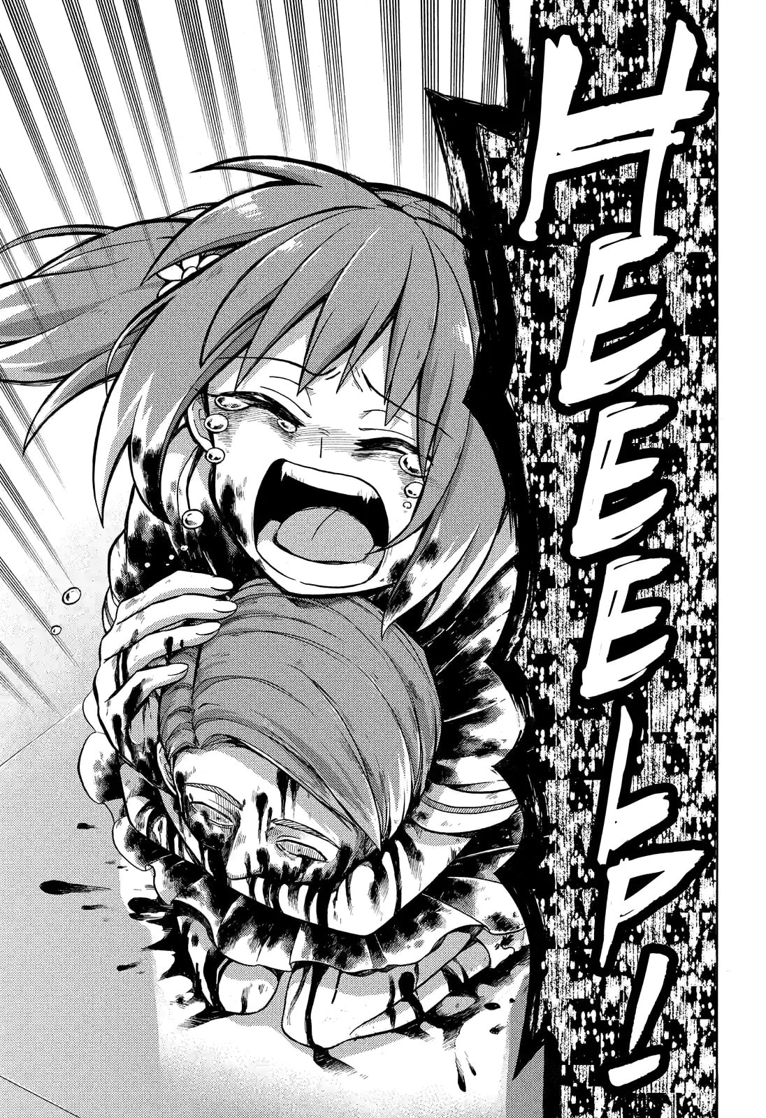 Read Talentless Nana chapter 20.2 image 13 on Lezhin