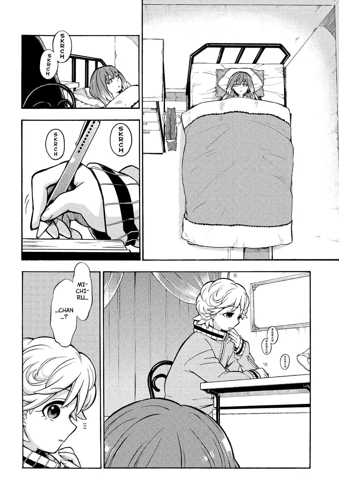 Read Talentless Nana chapter 20.2 image 4 on Lezhin