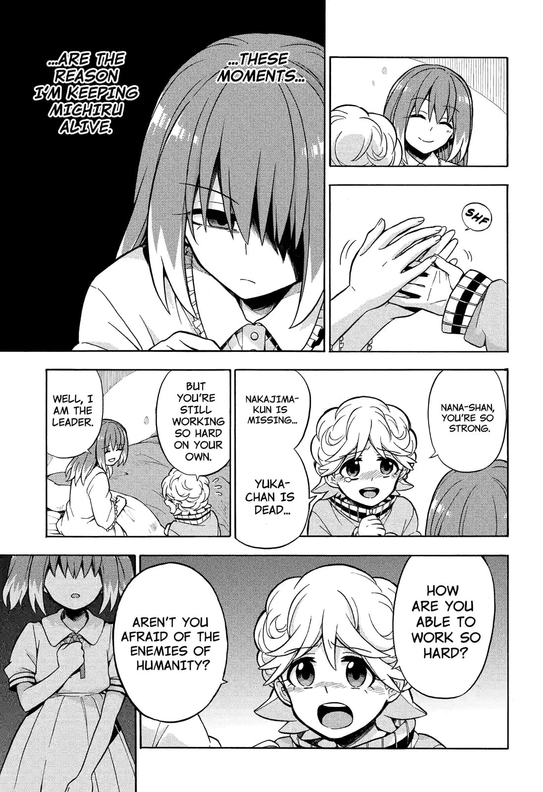 Read Talentless Nana chapter 20.2 image 7 on Lezhin