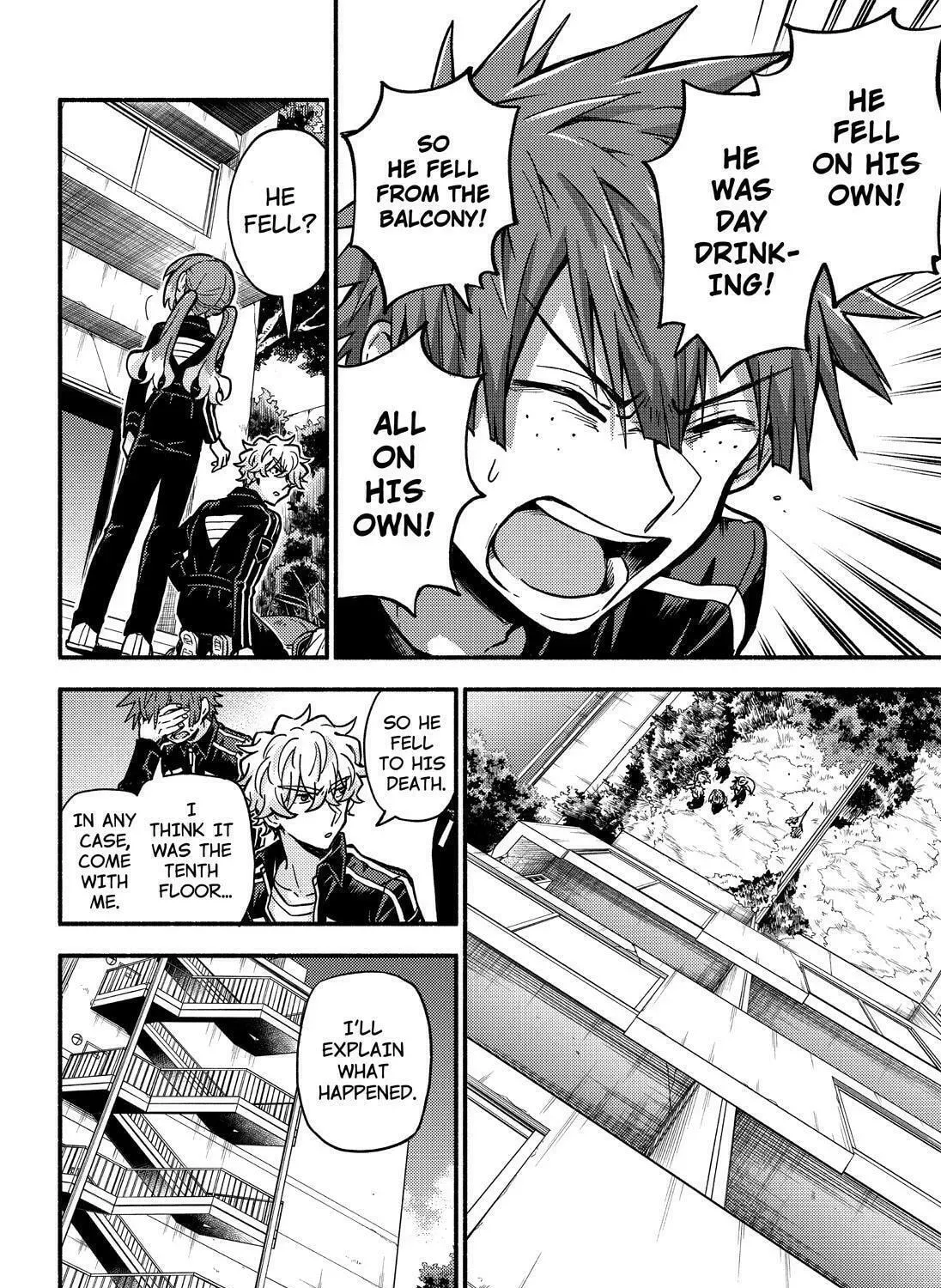 Read Talentless Nana chapter 20.3 image 16 on Lezhin