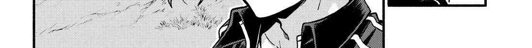 Read Talentless Nana chapter 20.3 image 33 on Lezhin