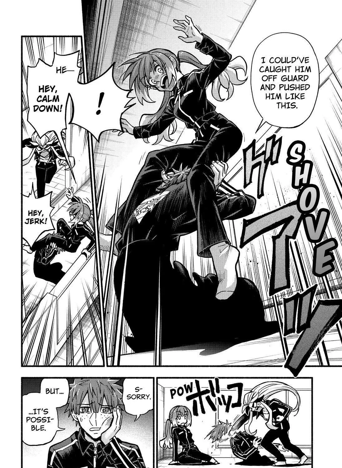 Read Talentless Nana chapter 20.3 image 36 on Lezhin