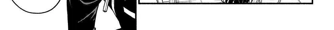 Read Talentless Nana chapter 20.3 image 51 on Lezhin