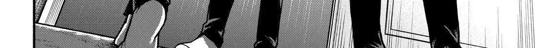 Read Talentless Nana chapter 20.3 image 69 on Lezhin