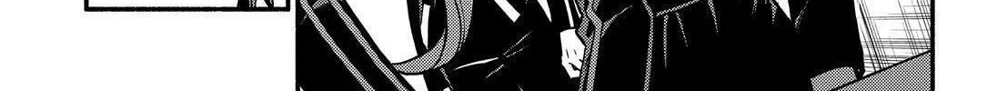 Read Talentless Nana chapter 20.3 image 7 on Lezhin