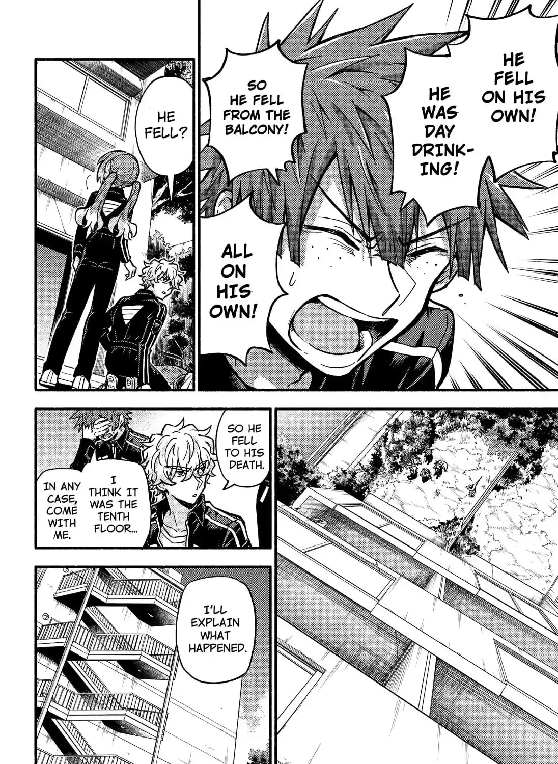 Read Talentless Nana chapter 20.4 image 14 on Lezhin