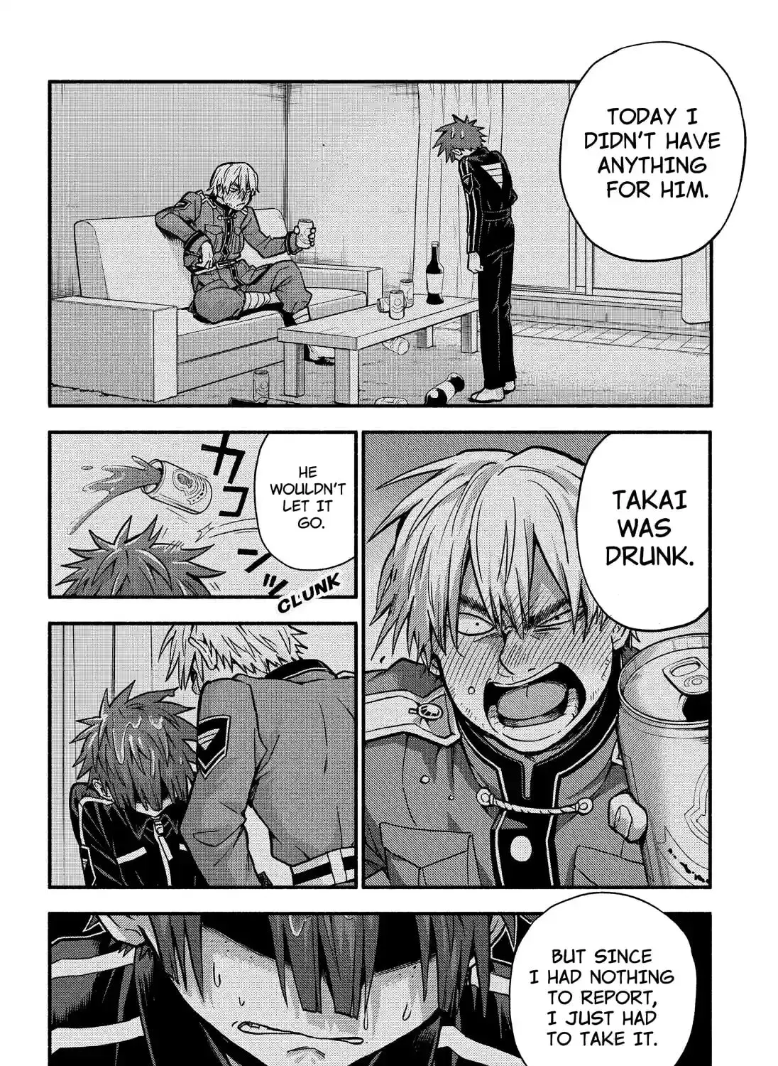 Read Talentless Nana chapter 20.5 image 0 on Lezhin
