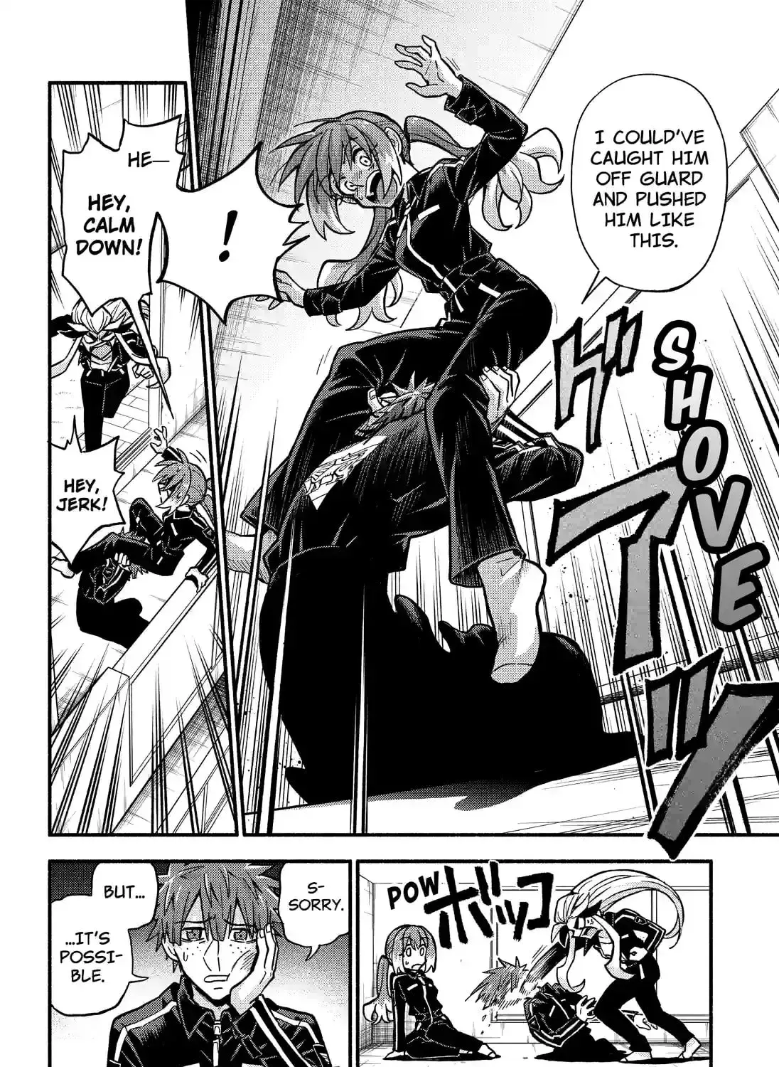 Read Talentless Nana chapter 20.5 image 12 on Lezhin