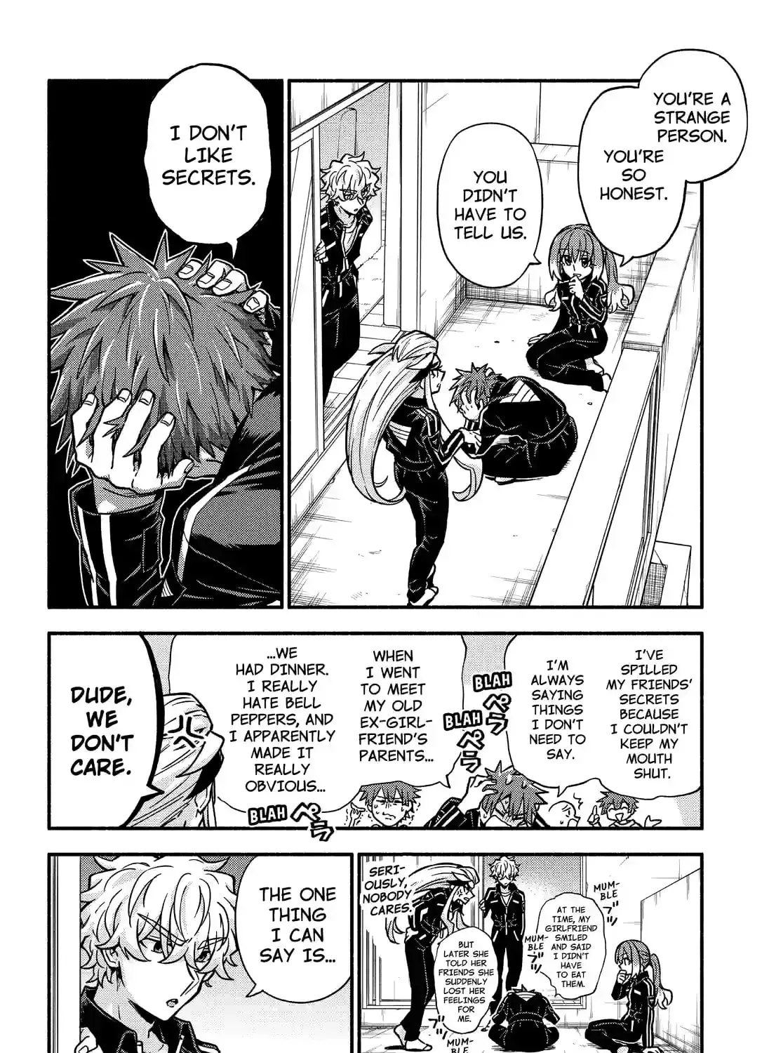 Read Talentless Nana chapter 20.5 image 16 on Lezhin
