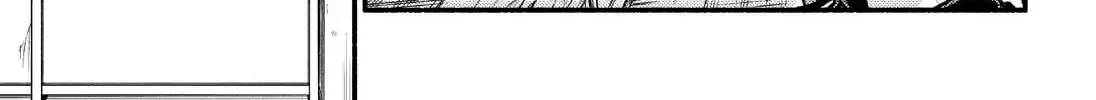 Read Talentless Nana chapter 20.5 image 7 on Lezhin