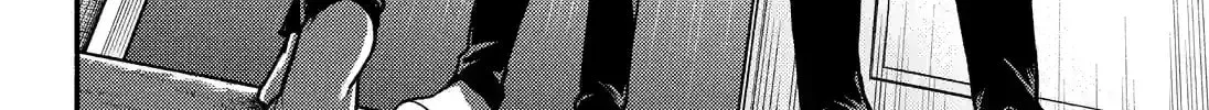 Read Talentless Nana chapter 20.6 image 23 on Lezhin