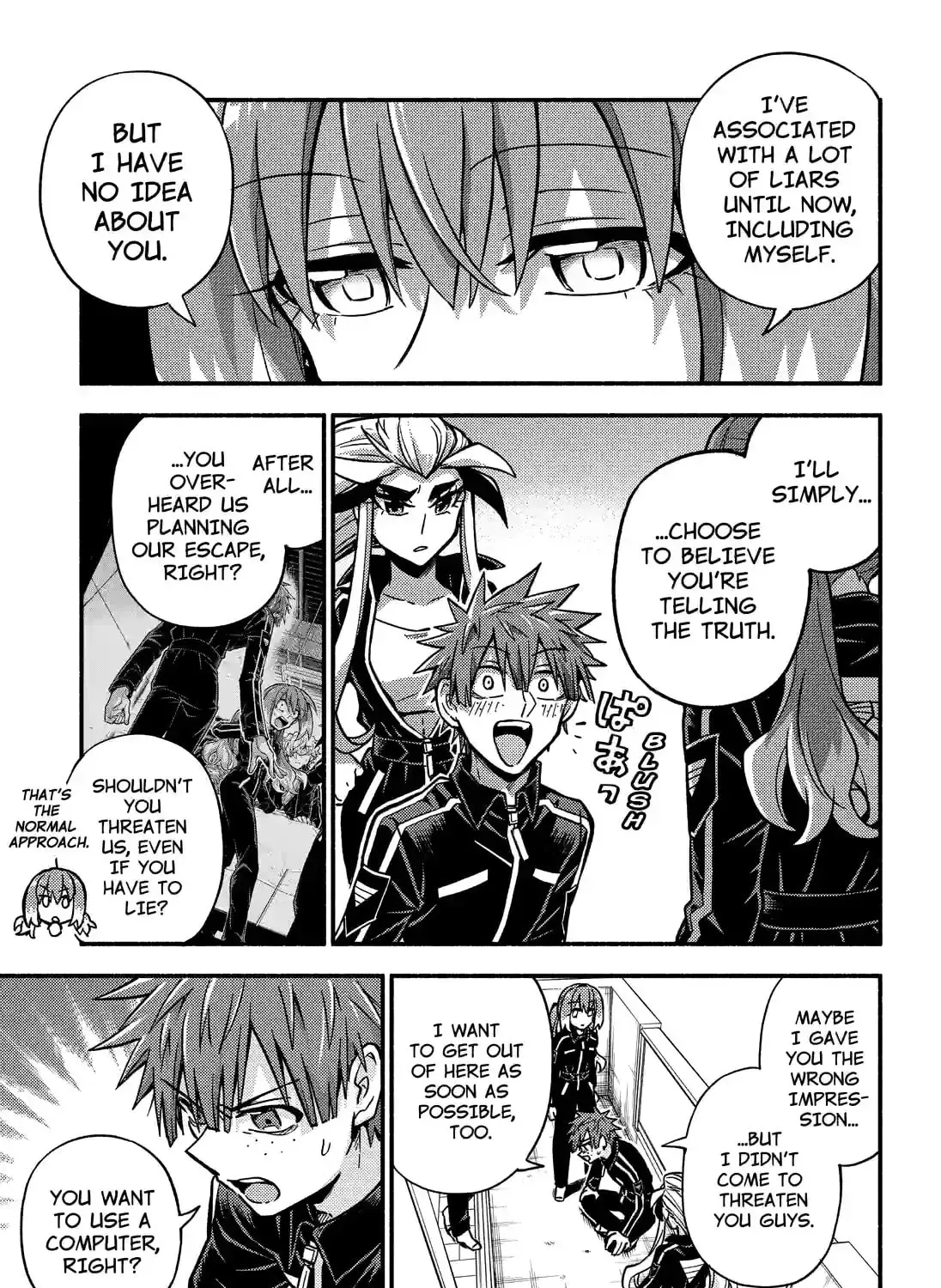 Read Talentless Nana chapter 20.6 image 4 on Lezhin
