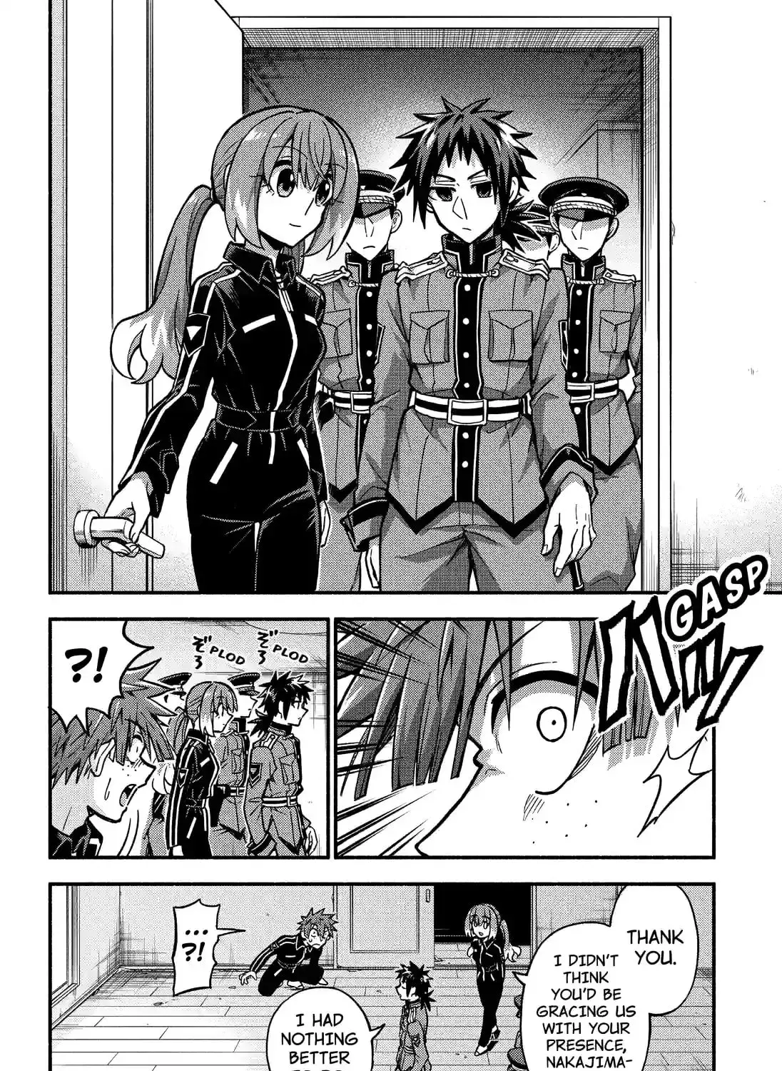 Read Talentless Nana chapter 20.7 image 14 on Lezhin
