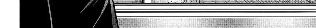 Read Talentless Nana chapter 20.7 image 19 on Lezhin