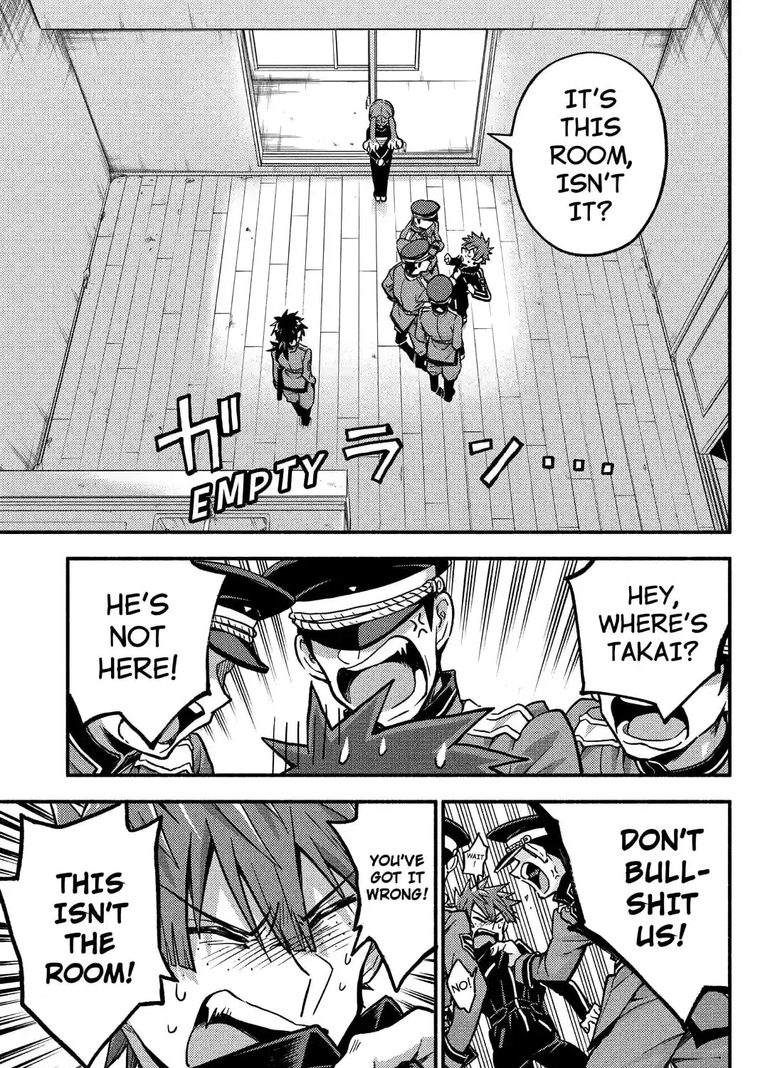 Read Talentless Nana chapter 20.8 image 4 on Lezhin