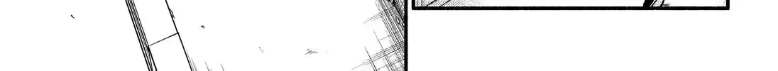 Read Talentless Nana chapter 20.8 image 9 on Lezhin