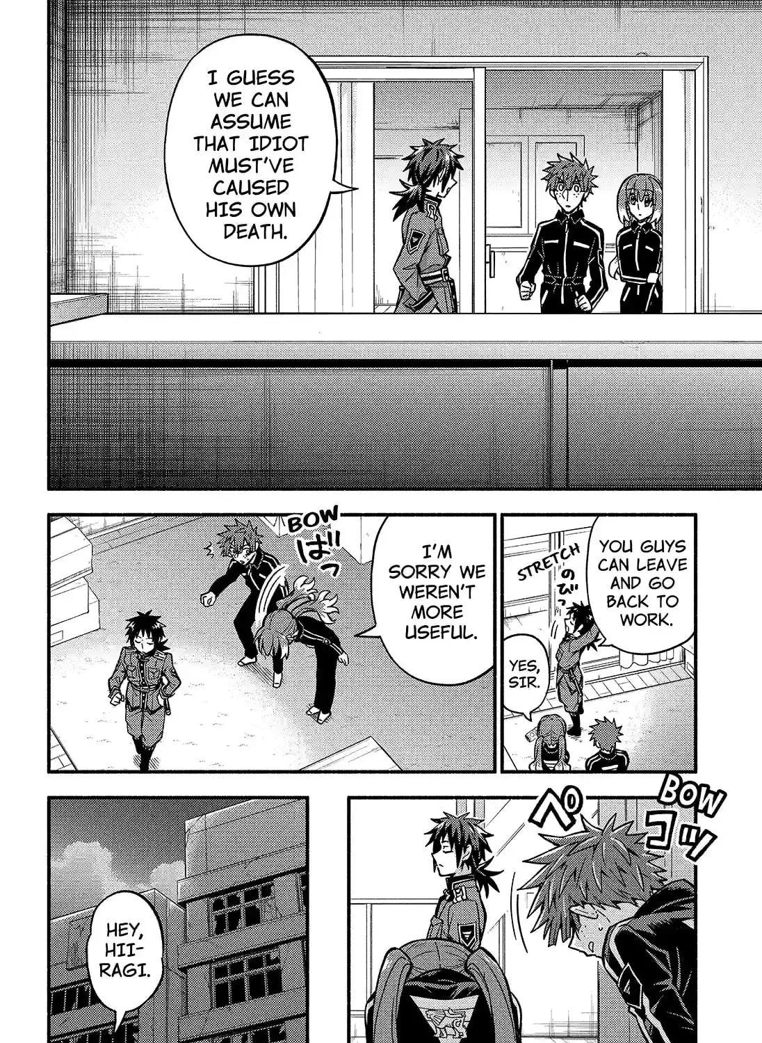 Read Talentless Nana chapter 20.9 image 14 on Lezhin