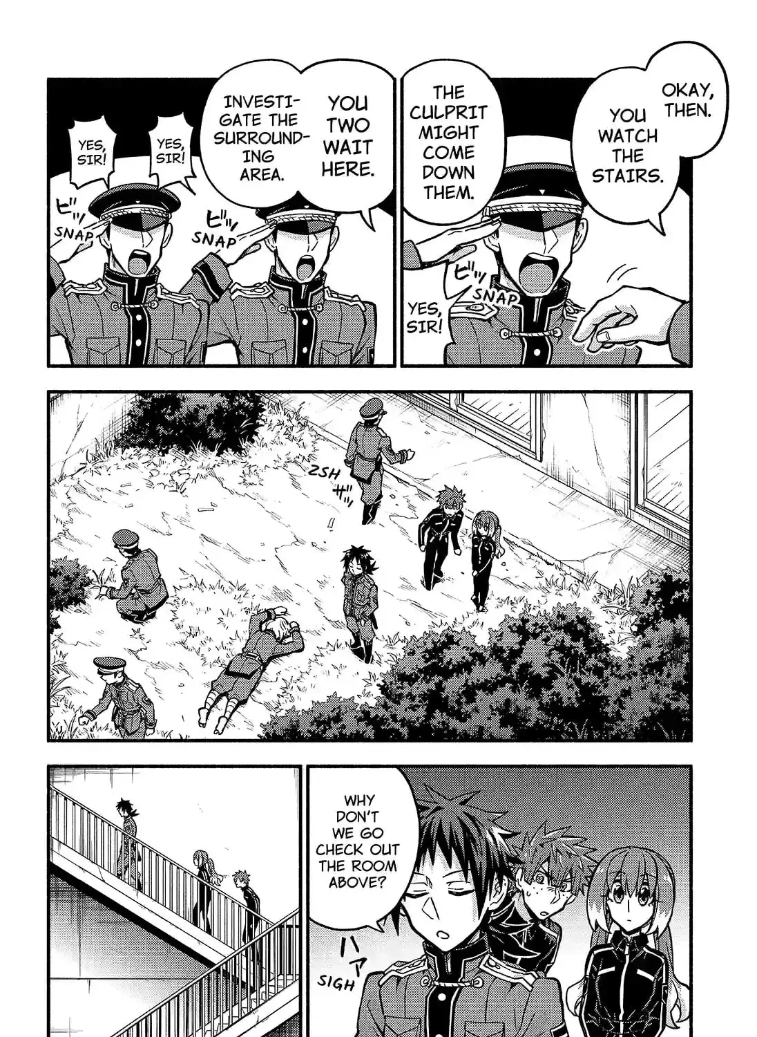 Read Talentless Nana chapter 20.9 image 2 on Lezhin