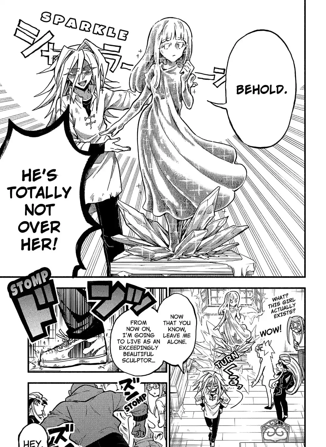 Read Talentless Nana chapter 21.3 image 10 on Lezhin