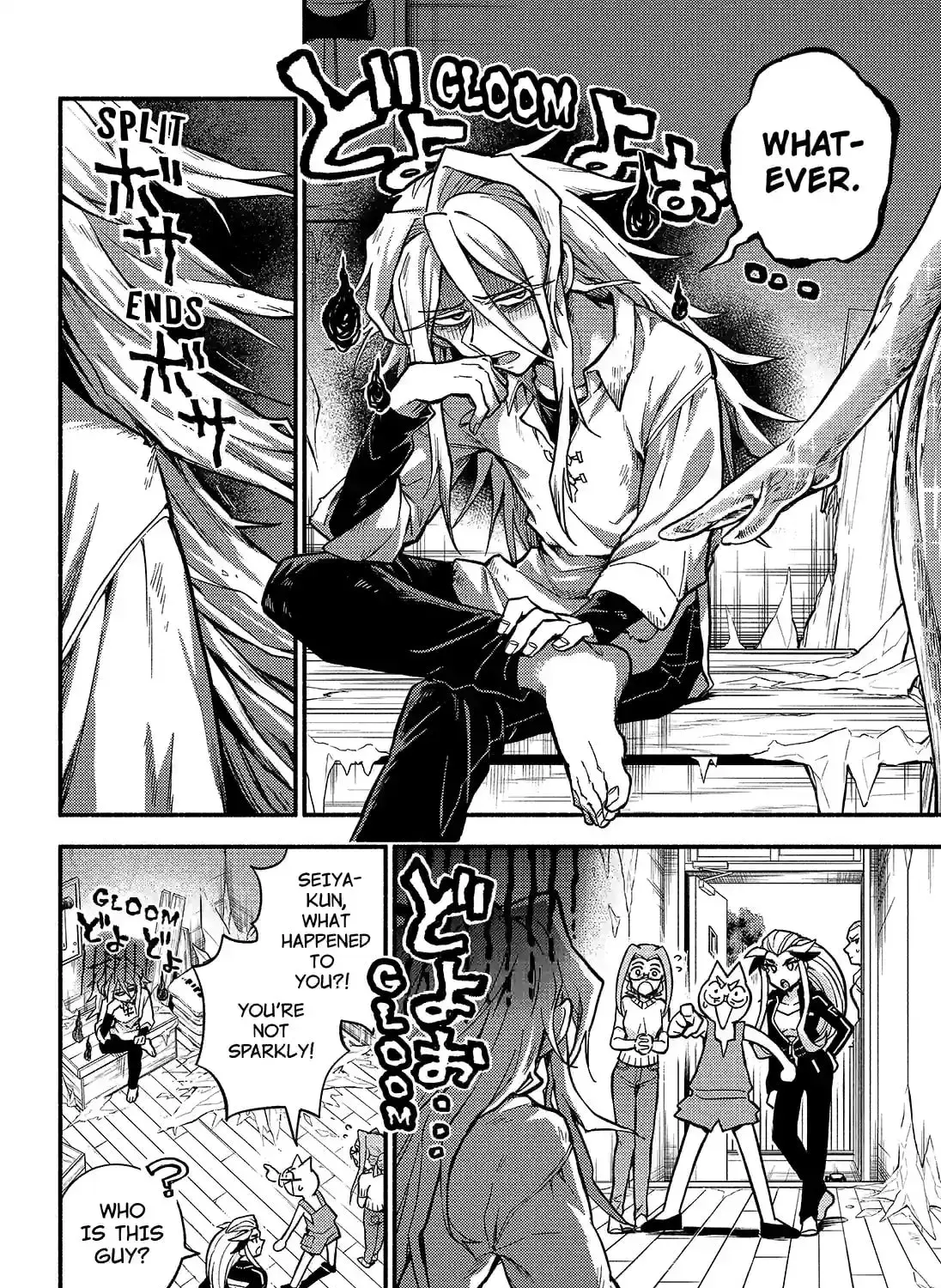 Read Talentless Nana chapter 21.3 image 4 on Lezhin