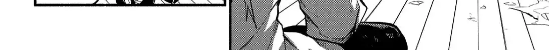 Read Talentless Nana chapter 21.3 image 5 on Lezhin