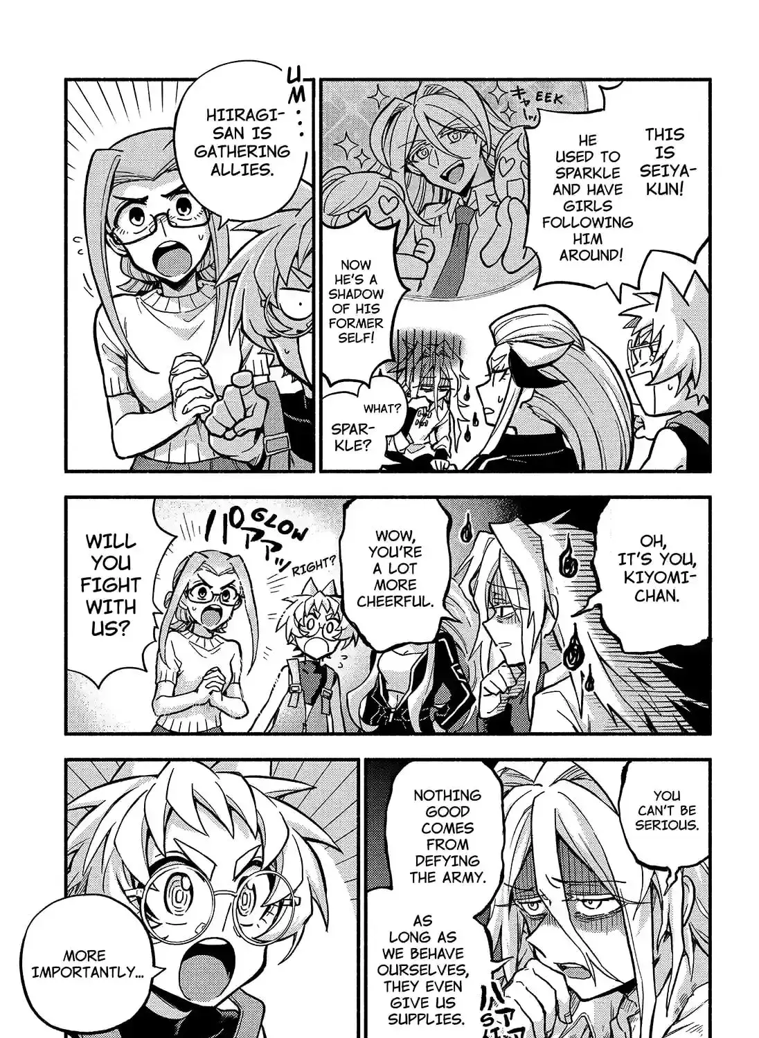 Read Talentless Nana chapter 21.3 image 6 on Lezhin