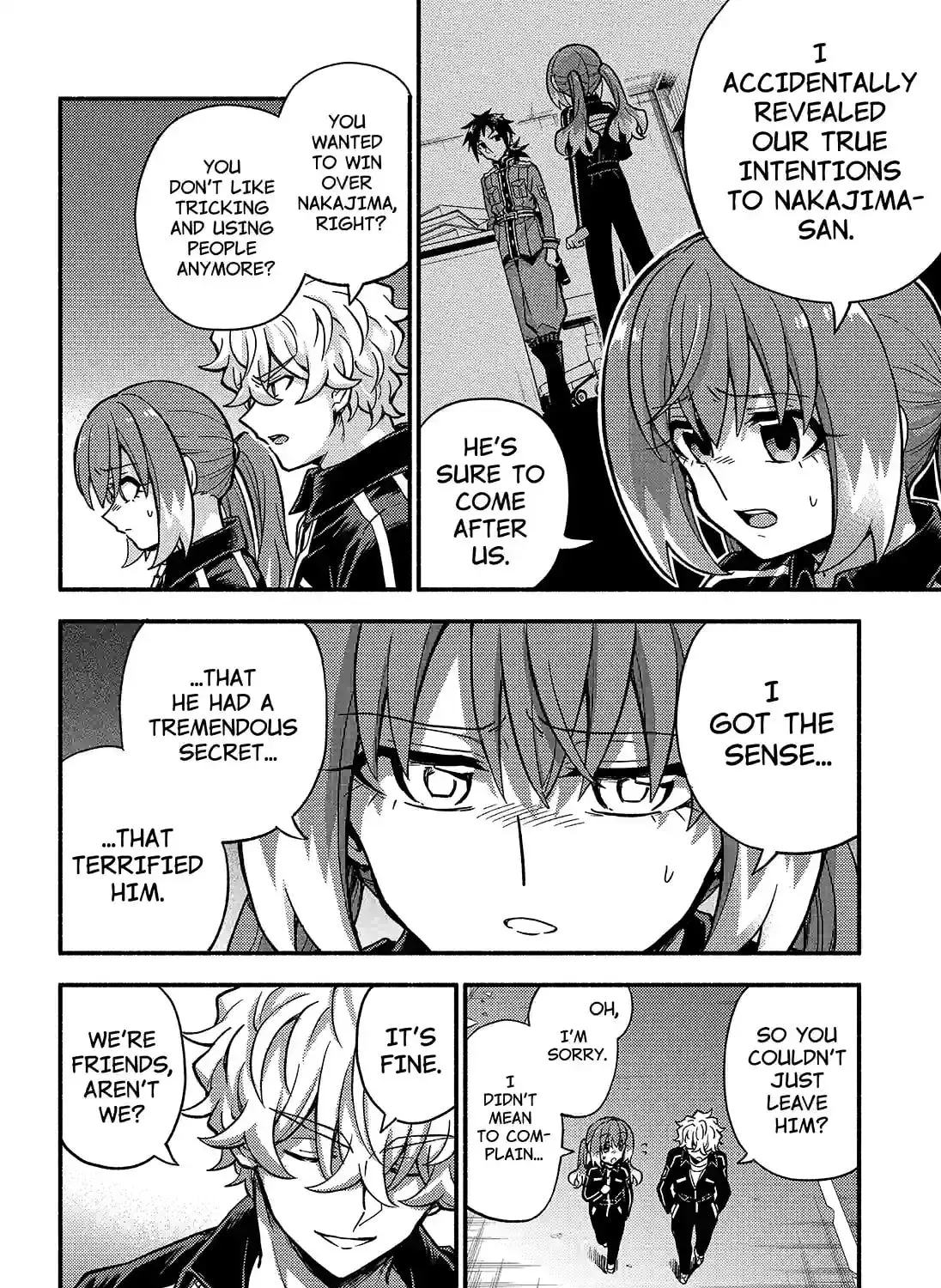 Read Talentless Nana chapter 21.4 image 2 on Lezhin
