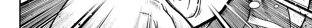 Read Talentless Nana chapter 21.5 image 15 on Lezhin
