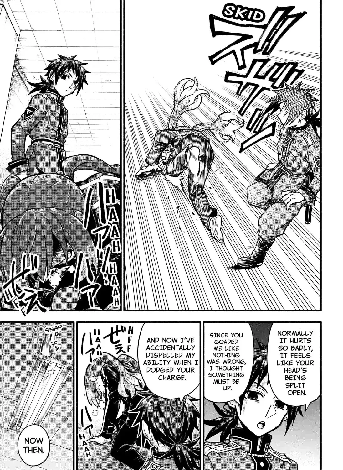 Read Talentless Nana chapter 21.5 image 16 on Lezhin