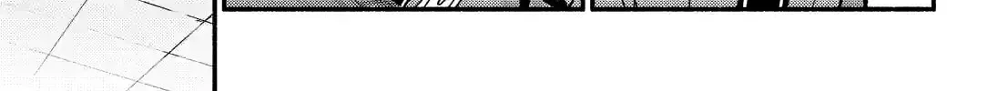 Read Talentless Nana chapter 21.5 image 17 on Lezhin