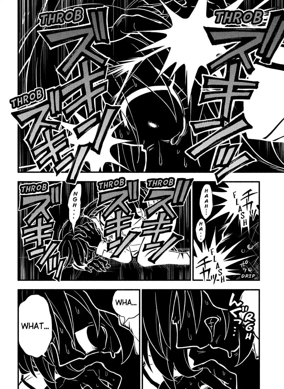 Read Talentless Nana chapter 21.5 image 2 on Lezhin