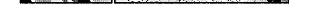 Read Talentless Nana chapter 21.6 image 7 on Lezhin