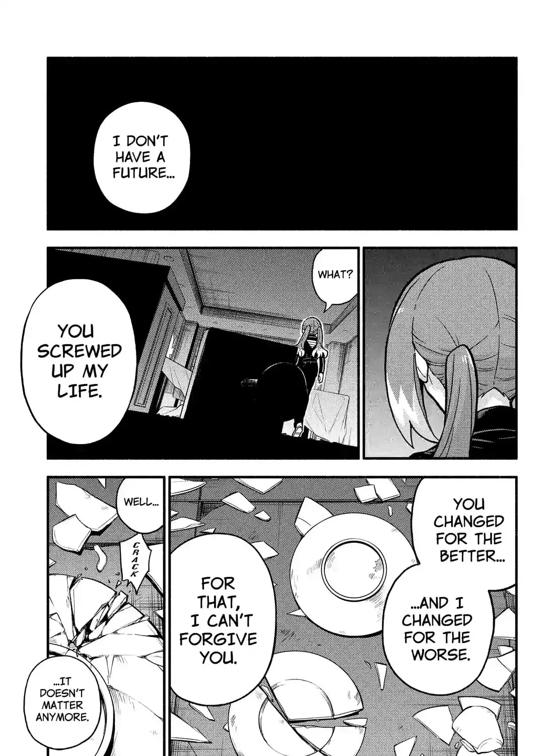 Read Talentless Nana chapter 21.6 image 8 on Lezhin