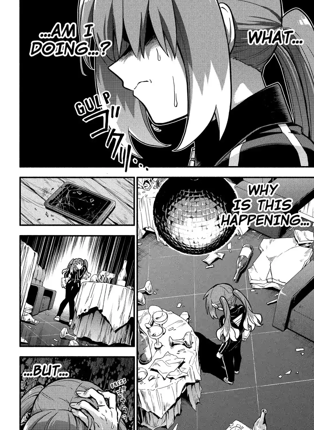 Read Talentless Nana chapter 21.7 image 6 on Lezhin
