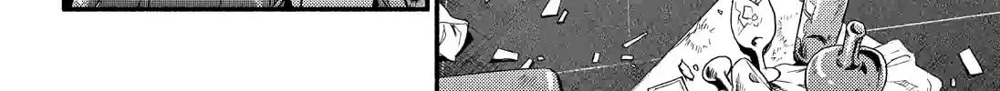 Read Talentless Nana chapter 21.7 image 7 on Lezhin