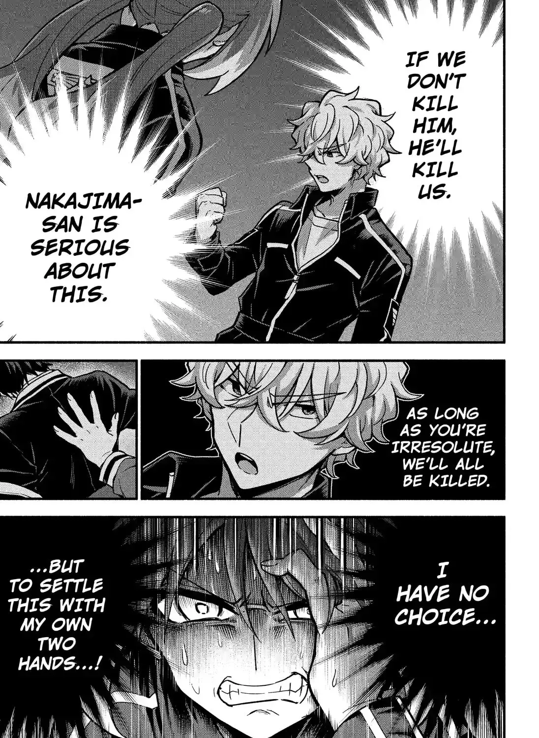 Read Talentless Nana chapter 21.7 image 8 on Lezhin