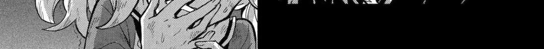 Read Talentless Nana chapter 21.8 image 25 on Lezhin