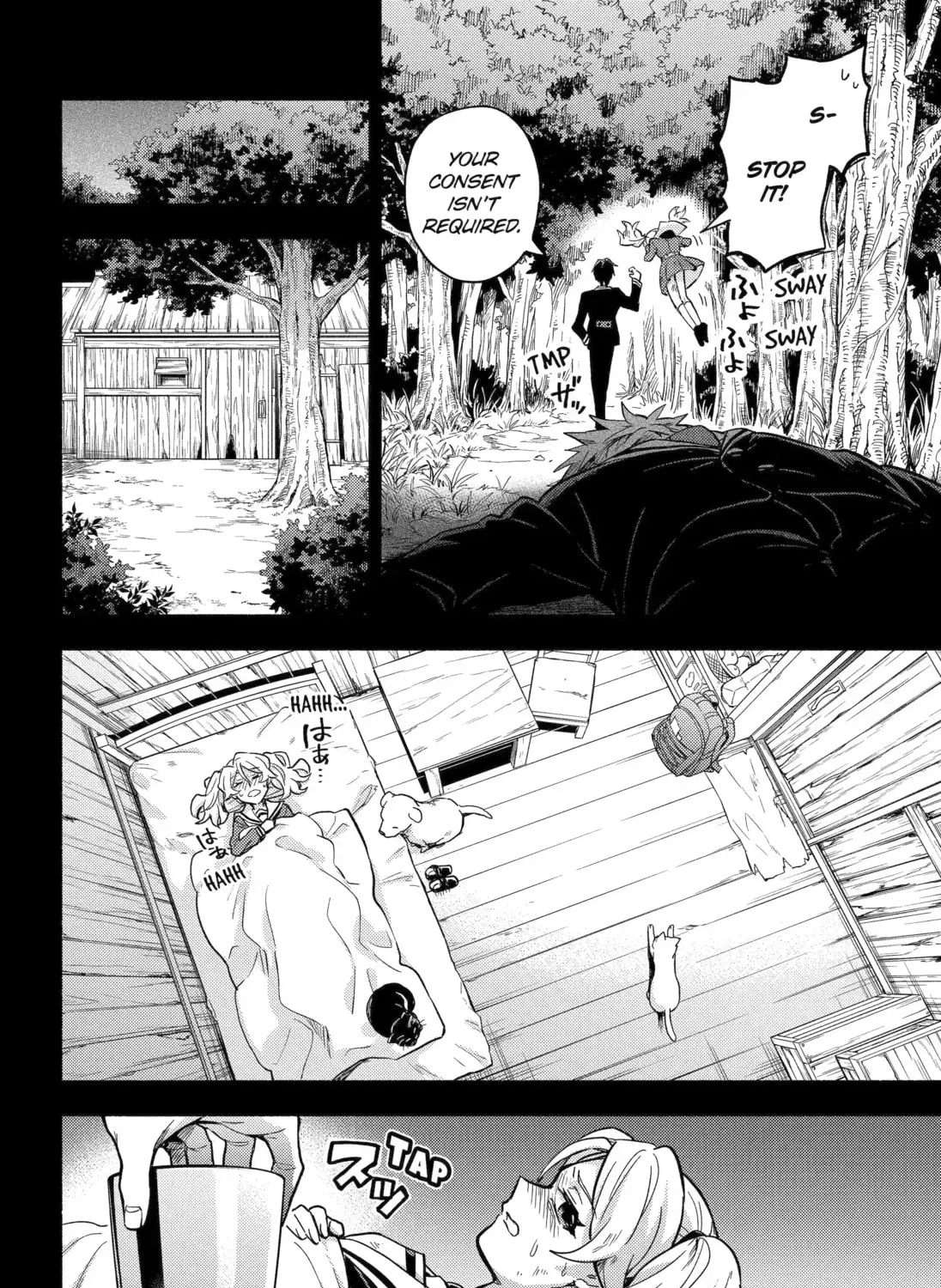 Read Talentless Nana chapter 21.9 image 2 on Lezhin