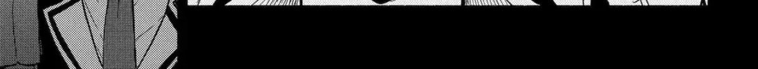 Read Talentless Nana chapter 21.9 image 25 on Lezhin