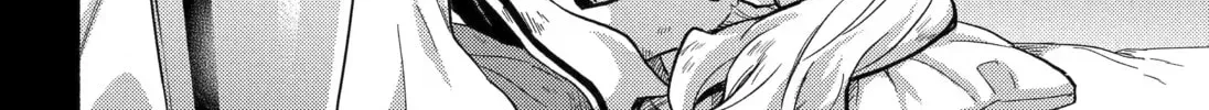 Read Talentless Nana chapter 21.9 image 3 on Lezhin