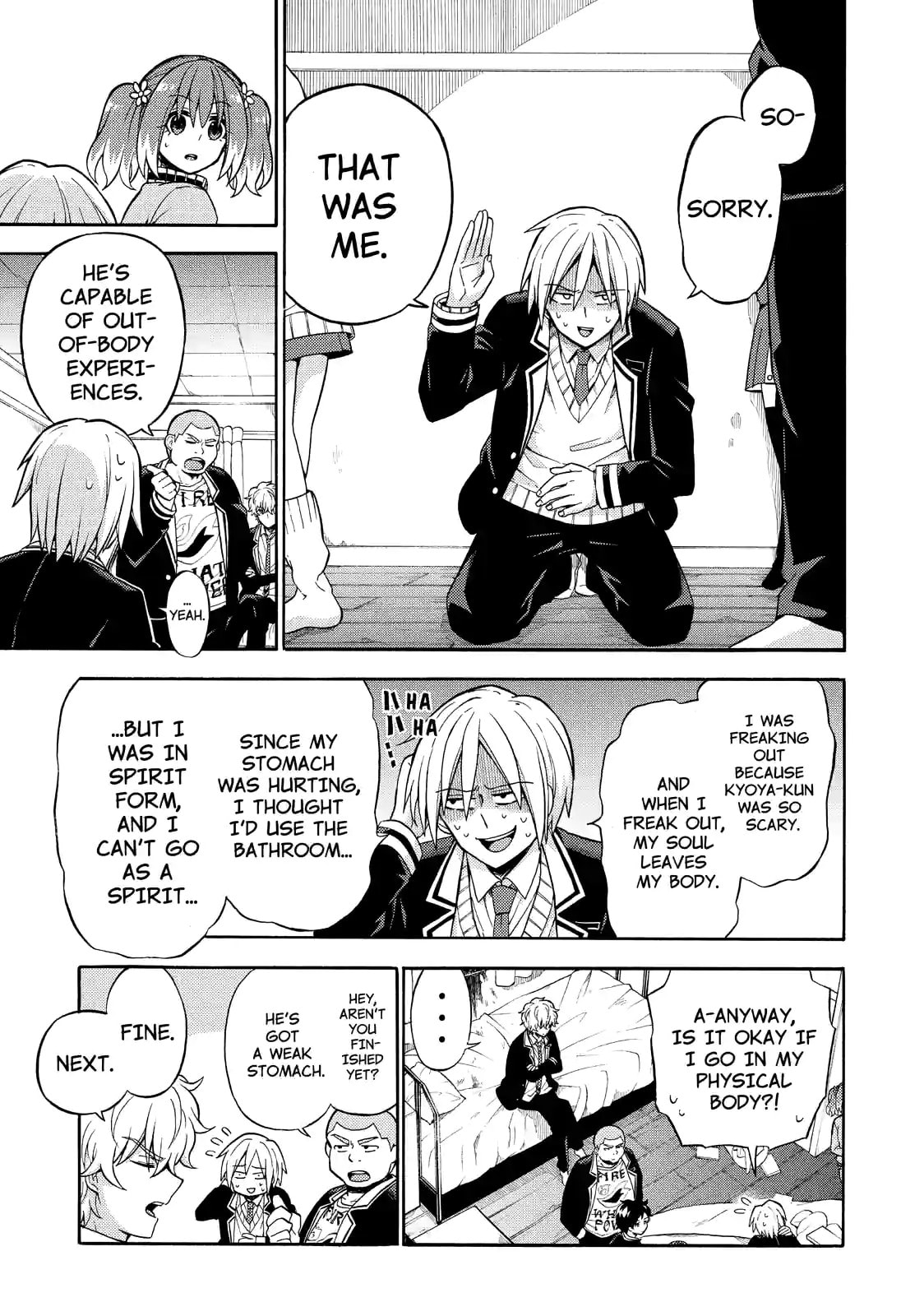Read Talentless Nana chapter 22.1 image 10 on Lezhin