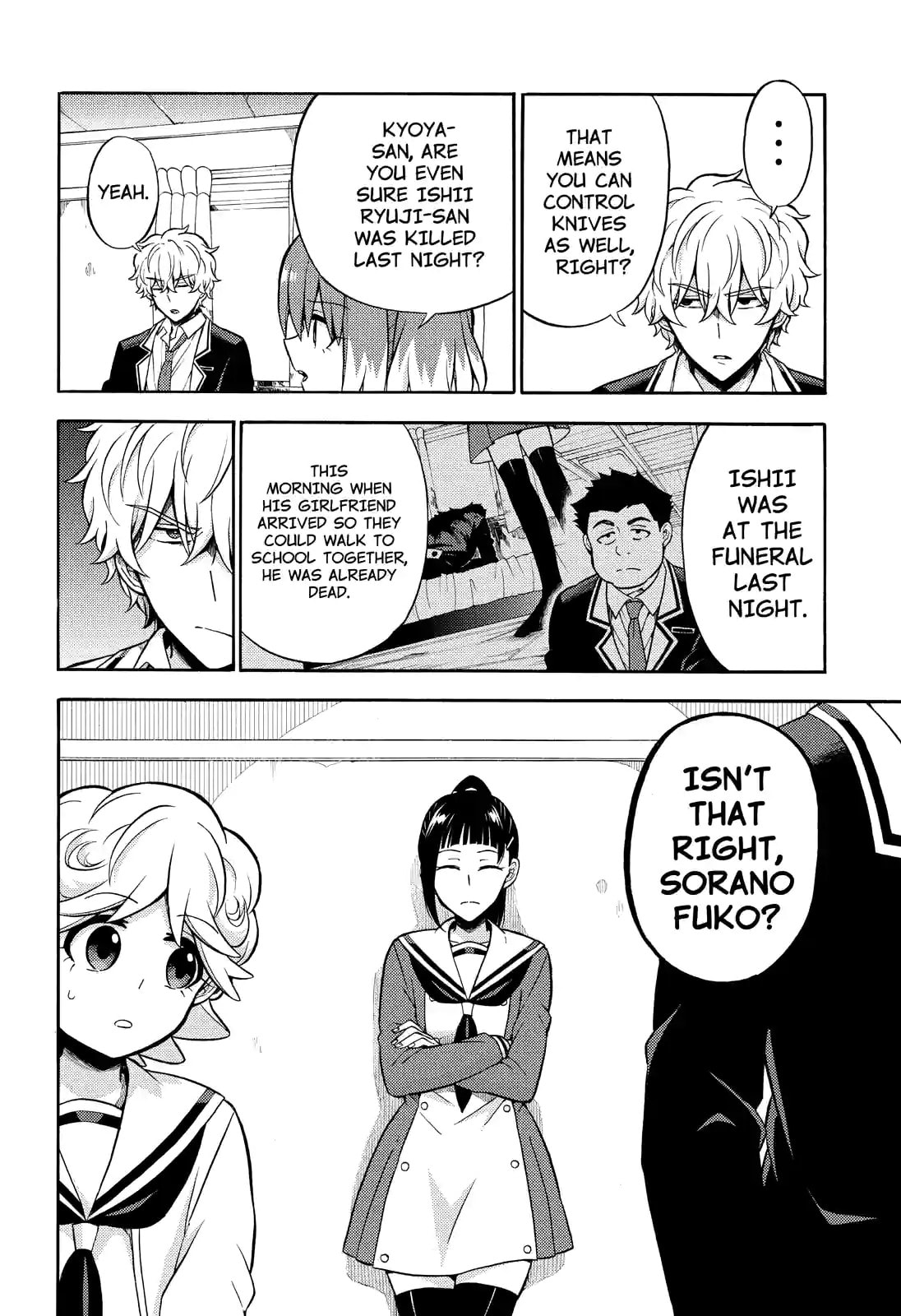 Read Talentless Nana chapter 22.1 image 13 on Lezhin