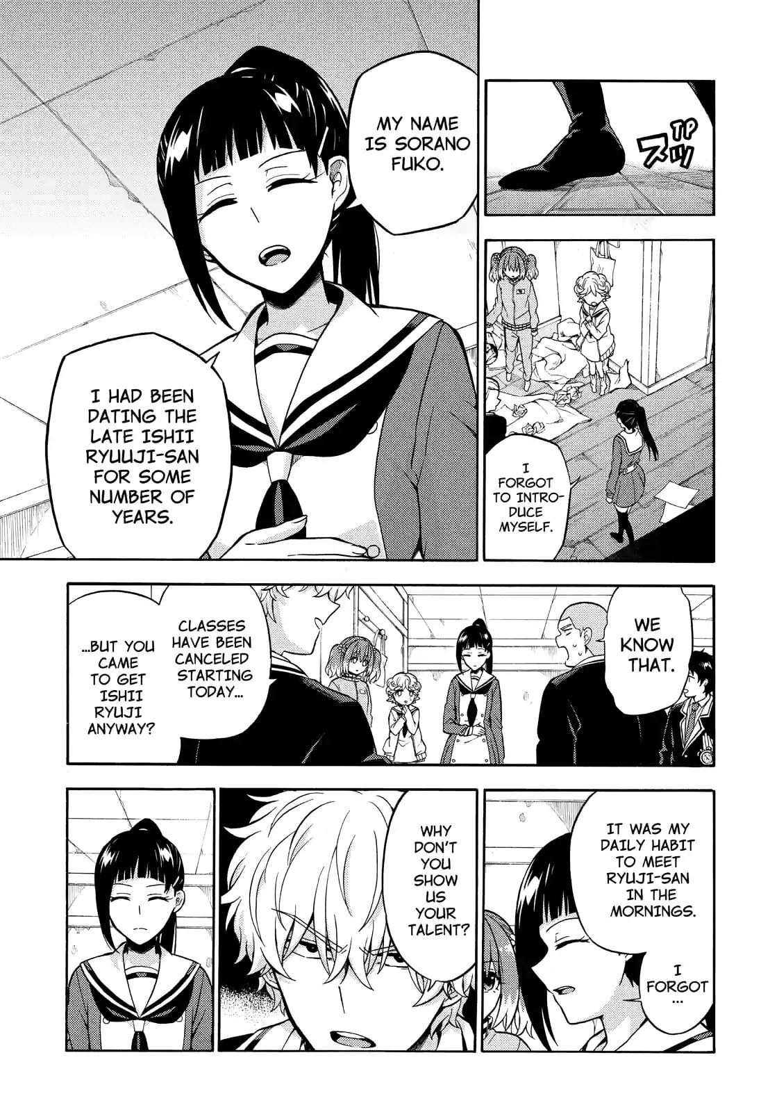 Read Talentless Nana chapter 22.1 image 14 on Lezhin