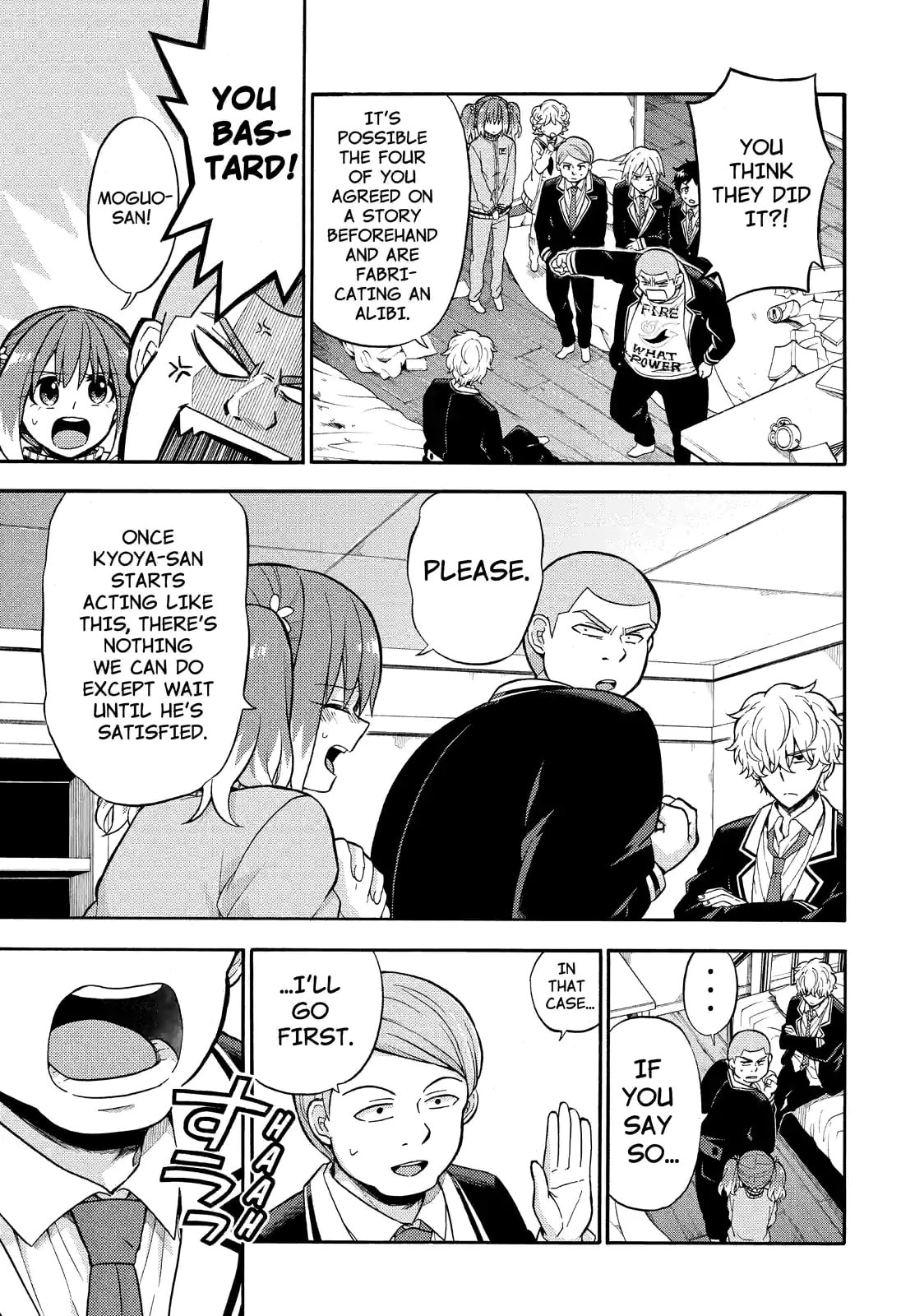 Read Talentless Nana chapter 22.1 image 6 on Lezhin
